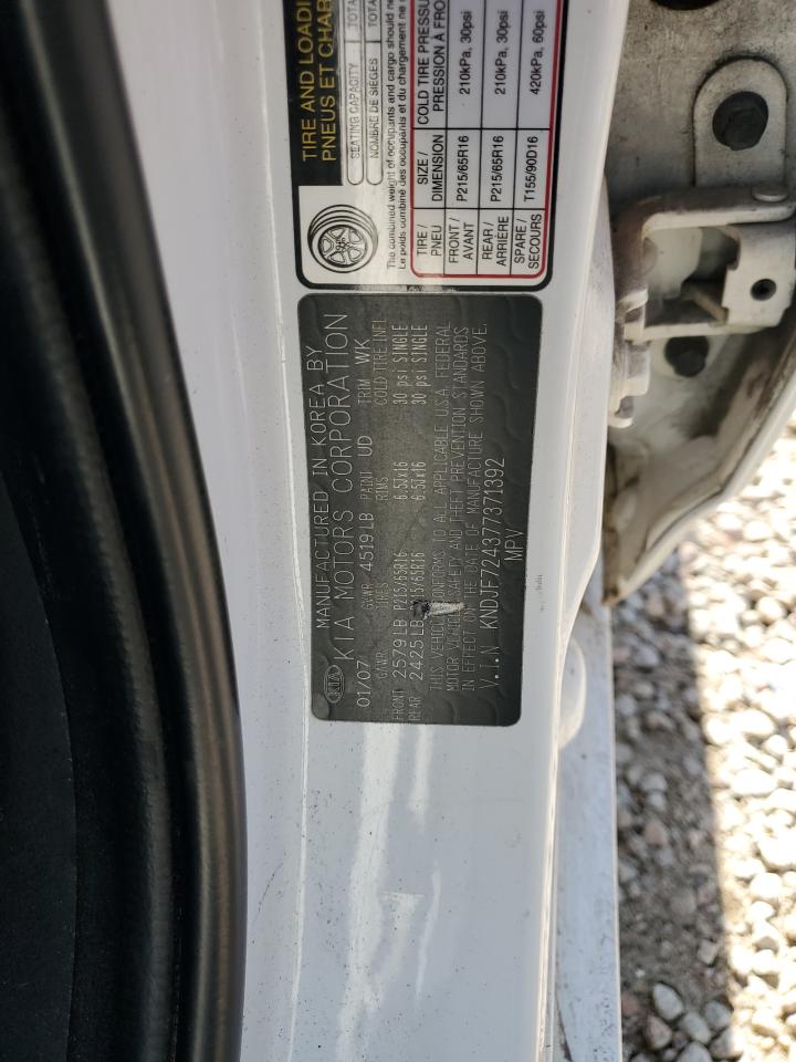 2007 Kia Sportage Lx VIN: KNDJF724377371392 Lot: 61911755