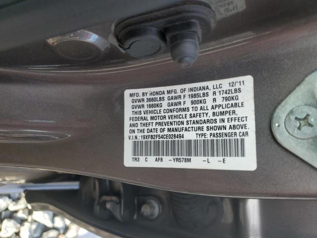 2012 HONDA CIVIC LX  