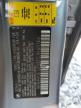 2007 Bmw 525 I   იყიდება Walton-ში, KY - Rear End