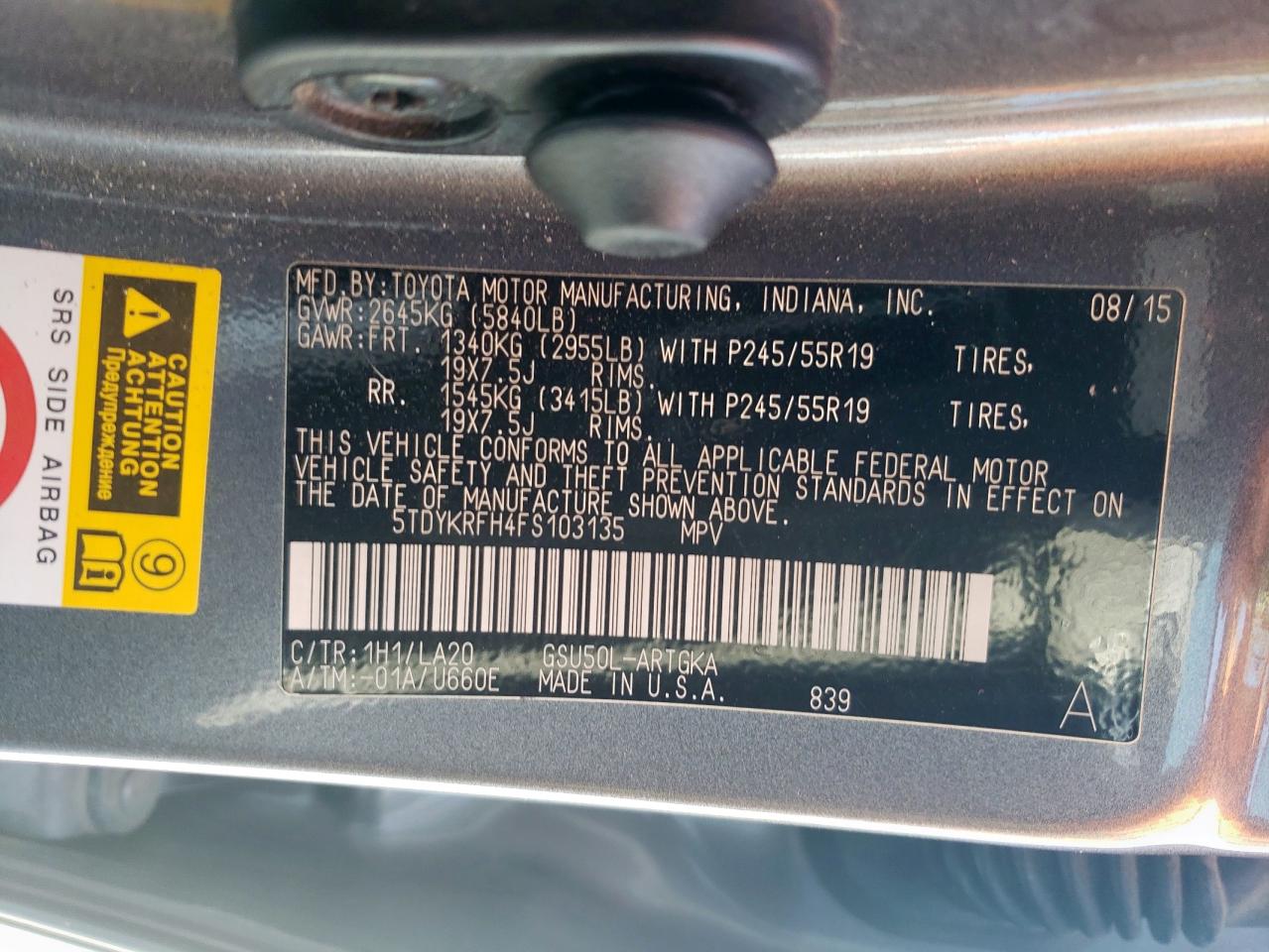 2015 Toyota Highlander Limited VIN: 5TDYKRFH4FS103135 Lot: 63017515
