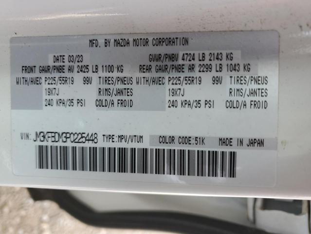 2023 MAZDA CX-5 PREMIUM