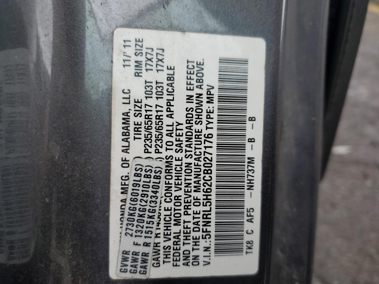 2012 Honda Odyssey Exl VIN: 5FNRL5H62CB027176 Lot: 62864545