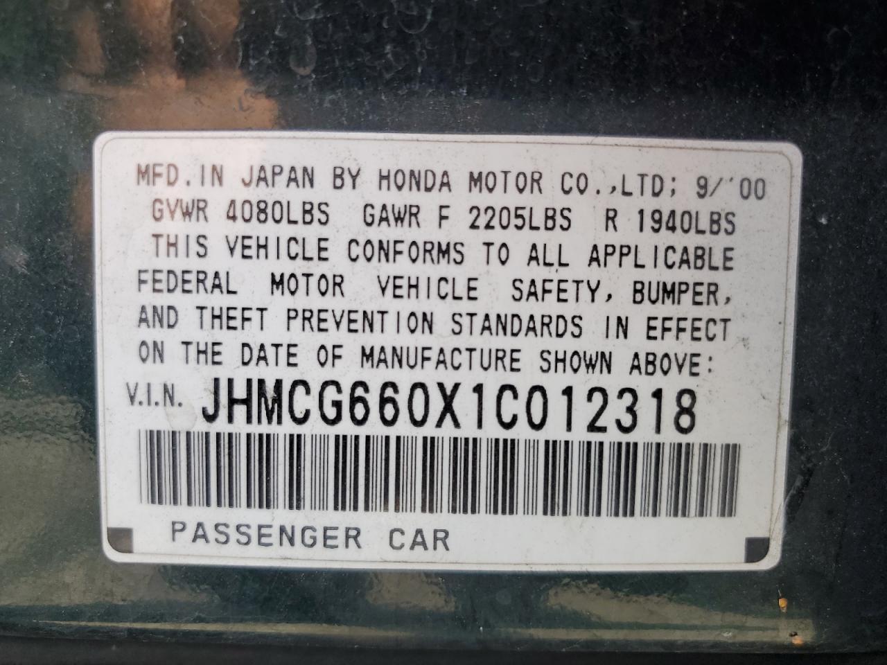 2001 Honda Accord Ex VIN: JHMCG660X1C012318 Lot: 59383565