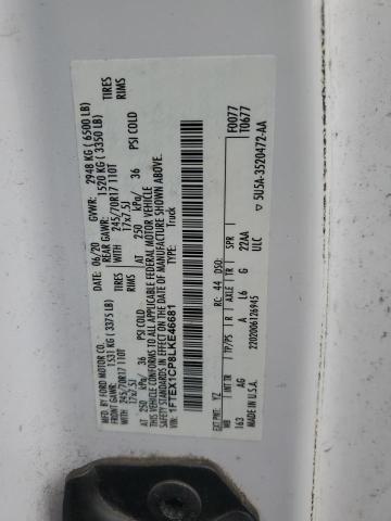 2020 FORD F150 SUPER CAB  
