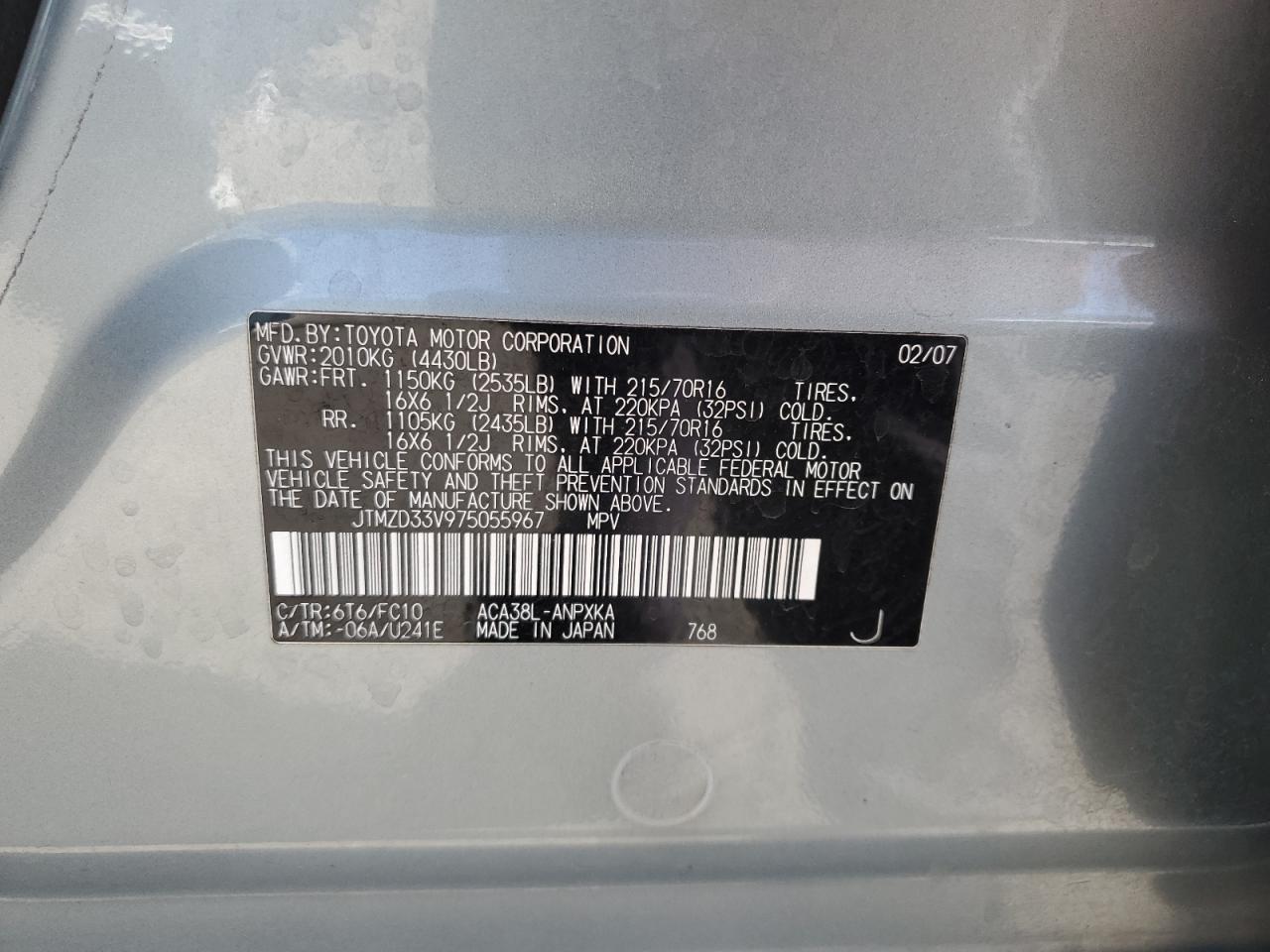 2007 Toyota Rav4 VIN: JTMZD33V975055967 Lot: 62910465