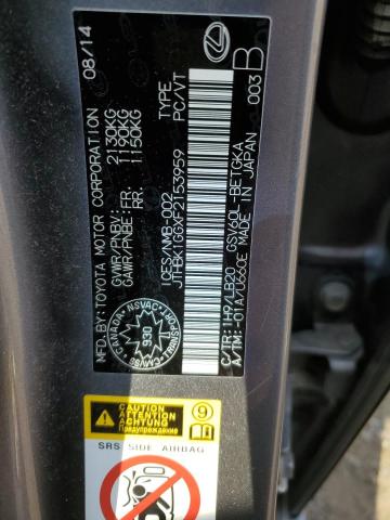 2015 LEXUS ES 350  