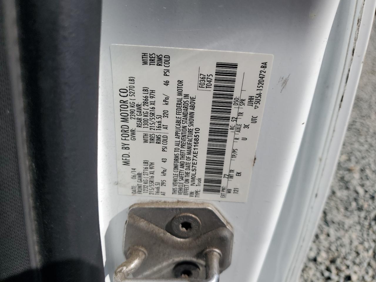 FORD TRANSIT 2014 VIN NM0LS7E7XE1168510 фото 13