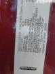 2020 Freightliner Cascadia 126 for Sale in Woodhaven, MI - Rollover