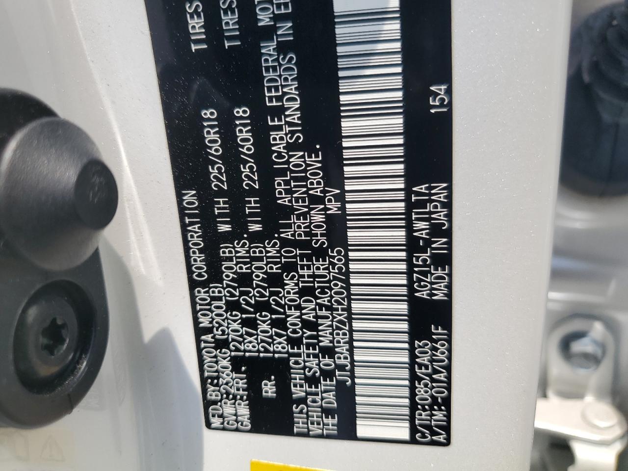 2017 Lexus Nx 200T Base VIN: JTJBARBZXH2097565 Lot: 61978395
