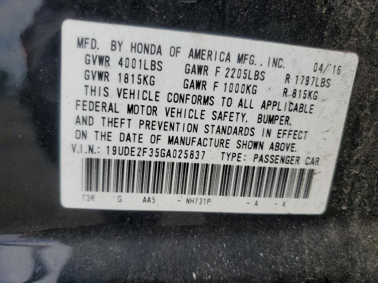 2016 Acura Ilx Base Watch Plus VIN: 19UDE2F35GA025837 Lot: 63039835