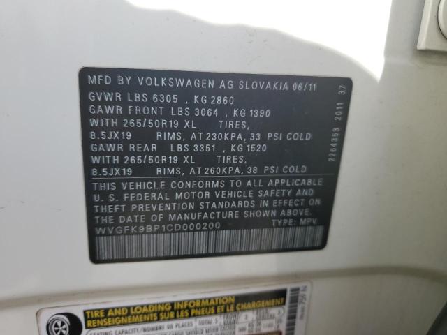 Фото: WVGFK9BP1CD000200