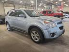 2015 CHEVROLET EQUINOX LT for sale at Copart MN - MINNEAPOLIS