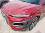 2018 HYUNDAI KONA PREMI for sale at Copart BRISTOL