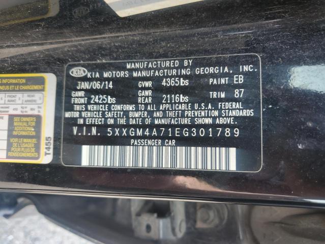 2014 KIA OPTIMA LX