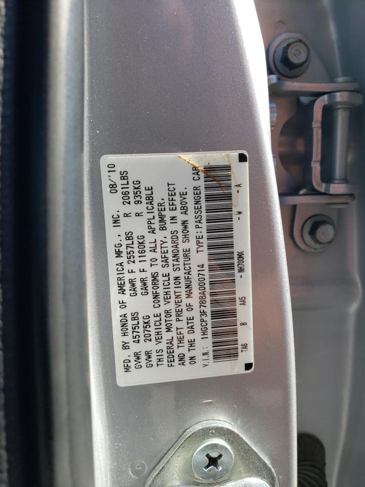 2011 Honda Accord Ex VIN: 1HGCP3F78BA000714 Lot: 61049185
