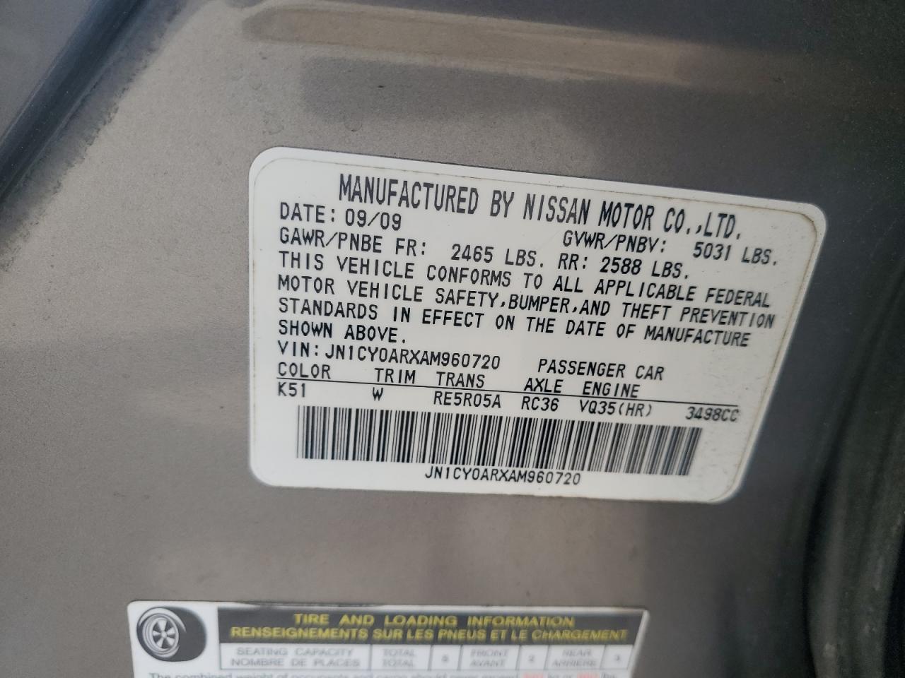 2010 Infiniti M35 Base VIN: JN1CY0ARXAM960720 Lot: 59371235
