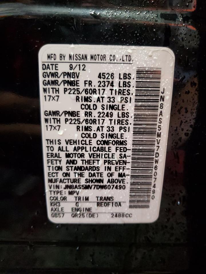 2013 Nissan Rogue S VIN: JN8AS5MV7DW607490 Lot: 60304245