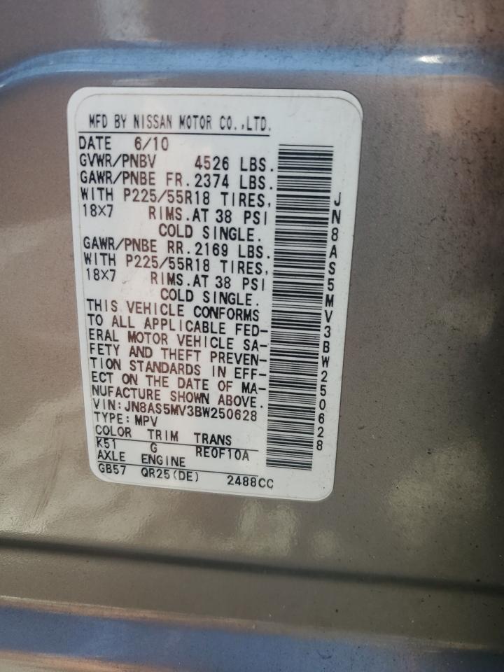 2011 Nissan Rogue S VIN: JN8AS5MV3BW250628 Lot: 61553715