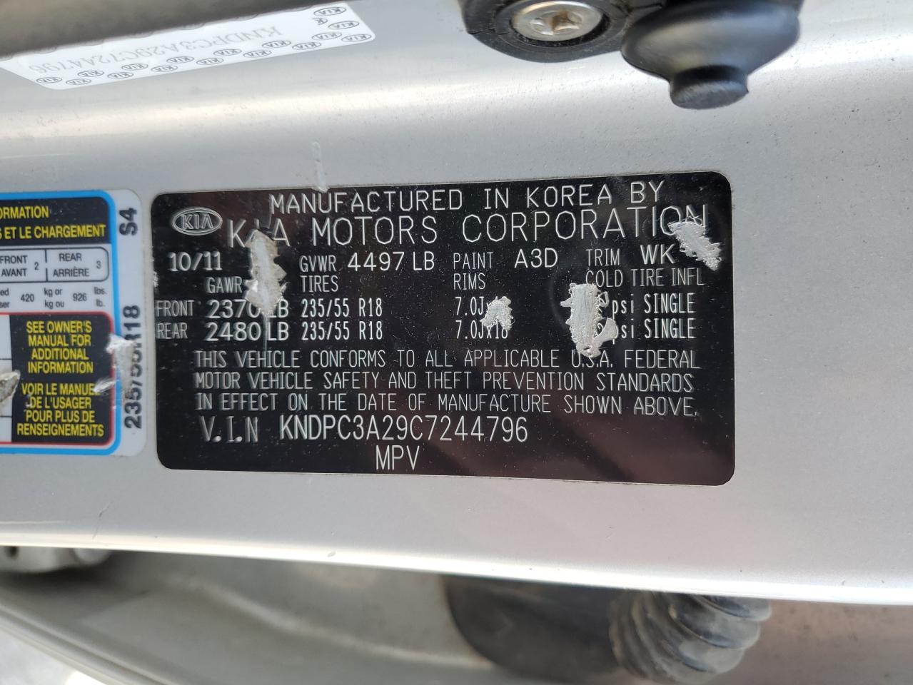 2012 Kia Sportage Ex VIN: KNDPC3A29C7244796 Lot: 61764815