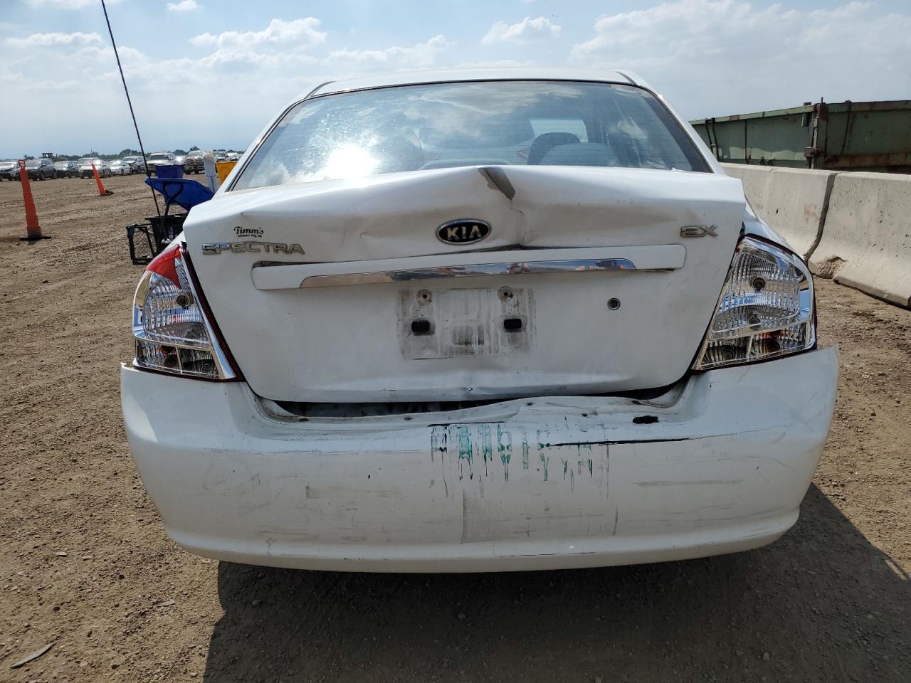 2008 Kia Spectra Ex VIN: KNAFE121985567505 Lot: 63128825