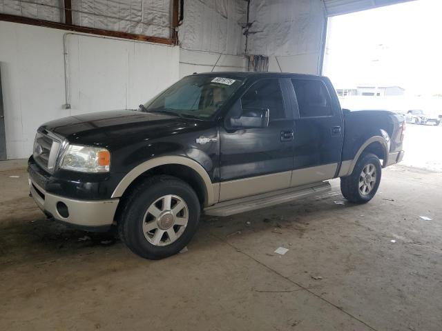 2007 Ford F150 Supercrew