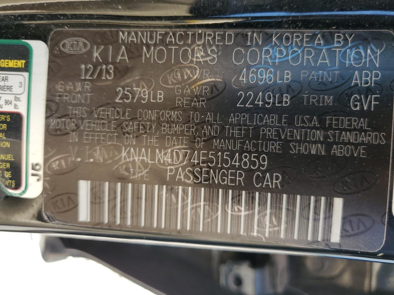 2014 Kia Cadenza Premium VIN: KNALN4D74E5154859 Lot: 60883535