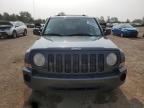 2008 Jeep Patriot Sport for Sale in Elgin, IL - Rear End