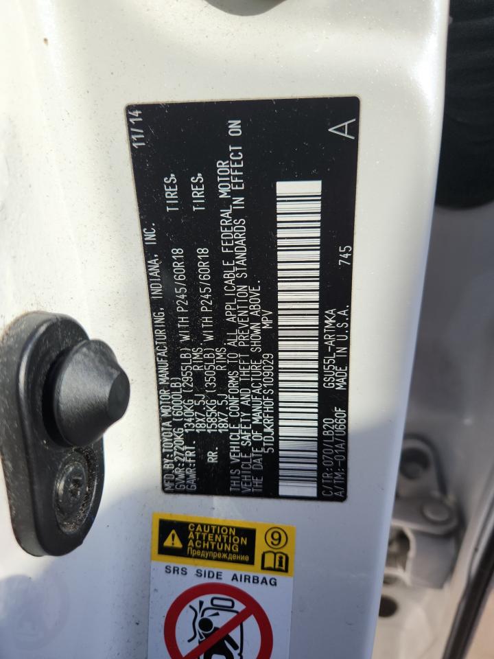 2015 Toyota Highlander Xle VIN: 5TDJKRFH0FS109029 Lot: 61581575