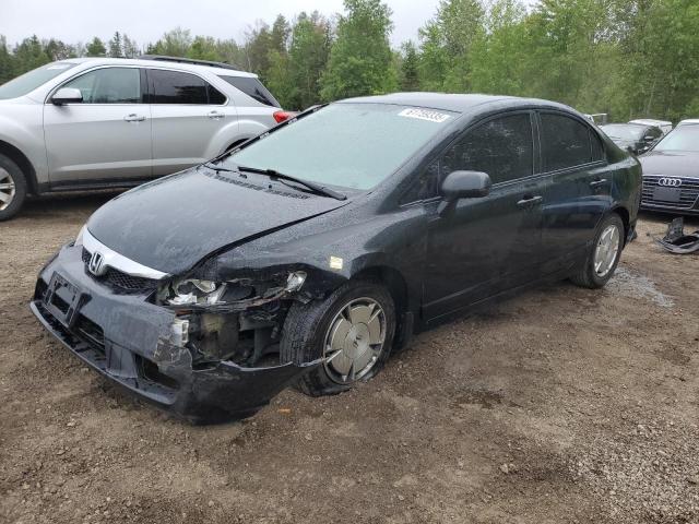 2009 HONDA CIVIC DX-G   for sale at Copart ON - COOKSTOWN