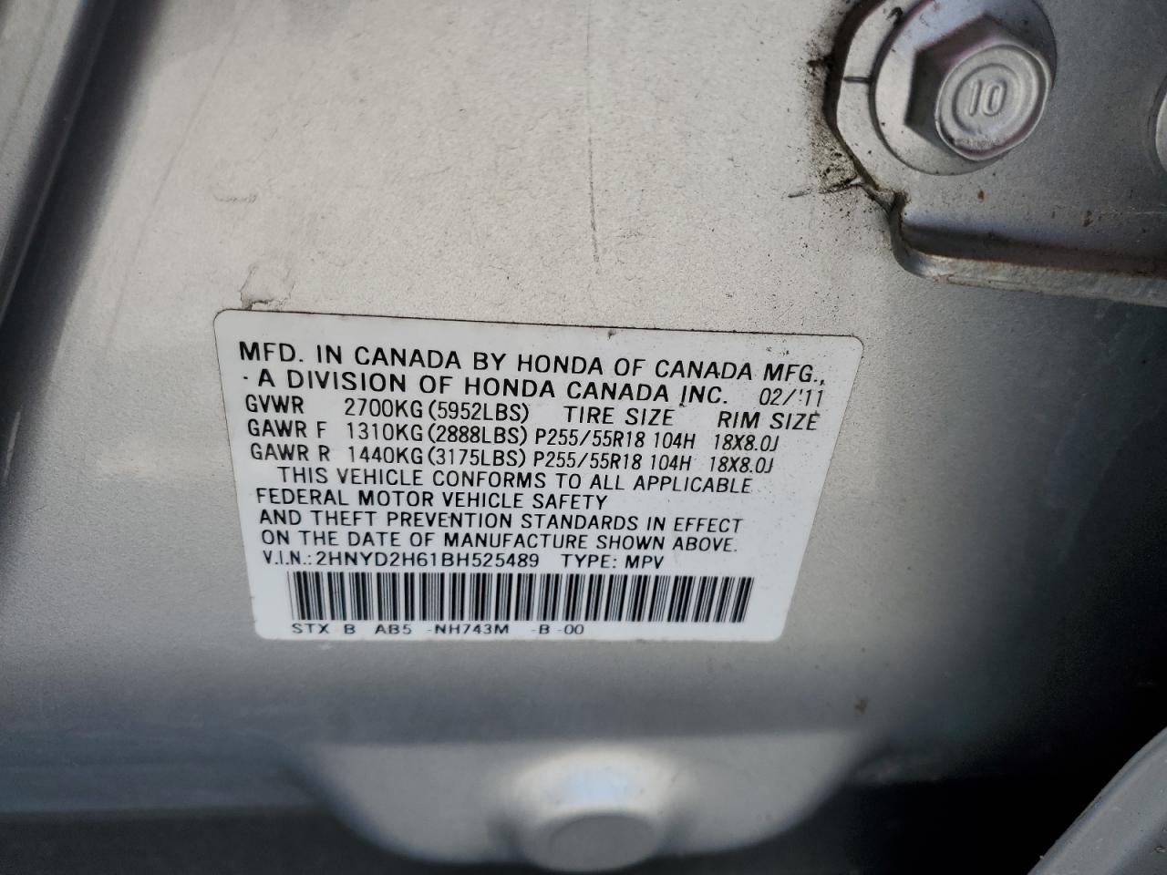2011 Acura Mdx Technology VIN: 2HNYD2H61BH525489 Lot: 60814215