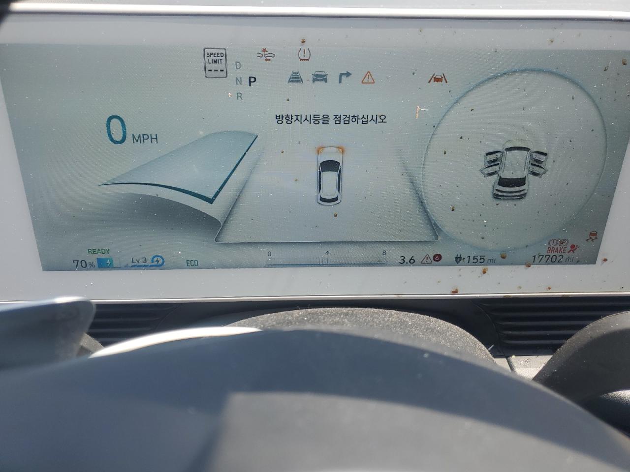 2024 Hyundai Ioniq 5 Sel VIN: KM8KN4DE8RU269789 Lot: 60168365