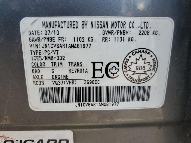 2010 INFINITI G37   