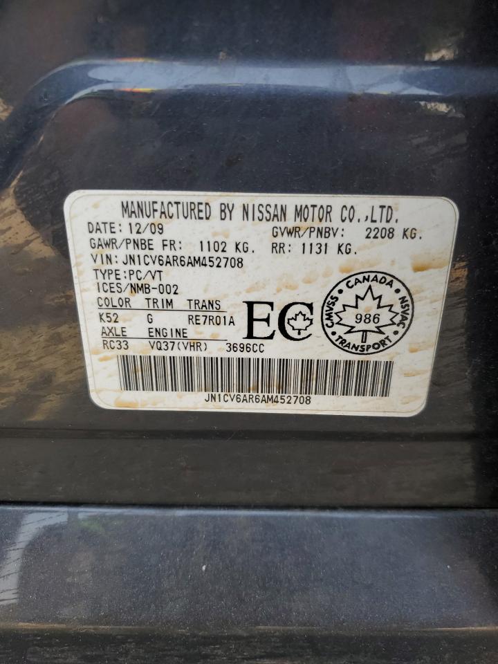 2010 Infiniti G37 VIN: JN1CV6AR6AM452708 Lot: 59175245