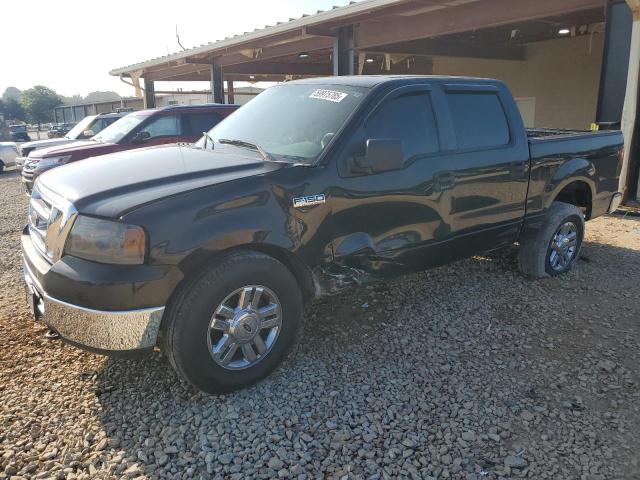 2008 Ford F150 Supercrew
