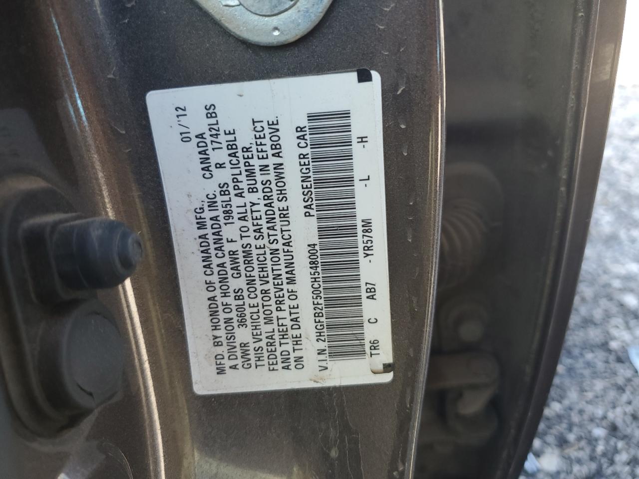 HONDA CIVIC 2012 VIN 2HGFB2F50CH548004 фото 12