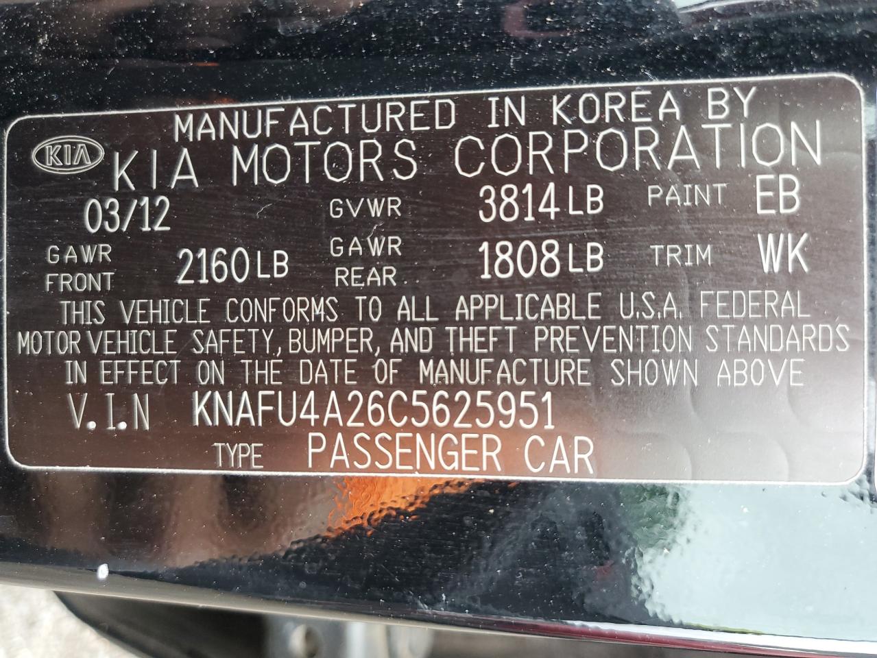 2012 Kia Forte Ex VIN: KNAFU4A26C5625951 Lot: 62169175