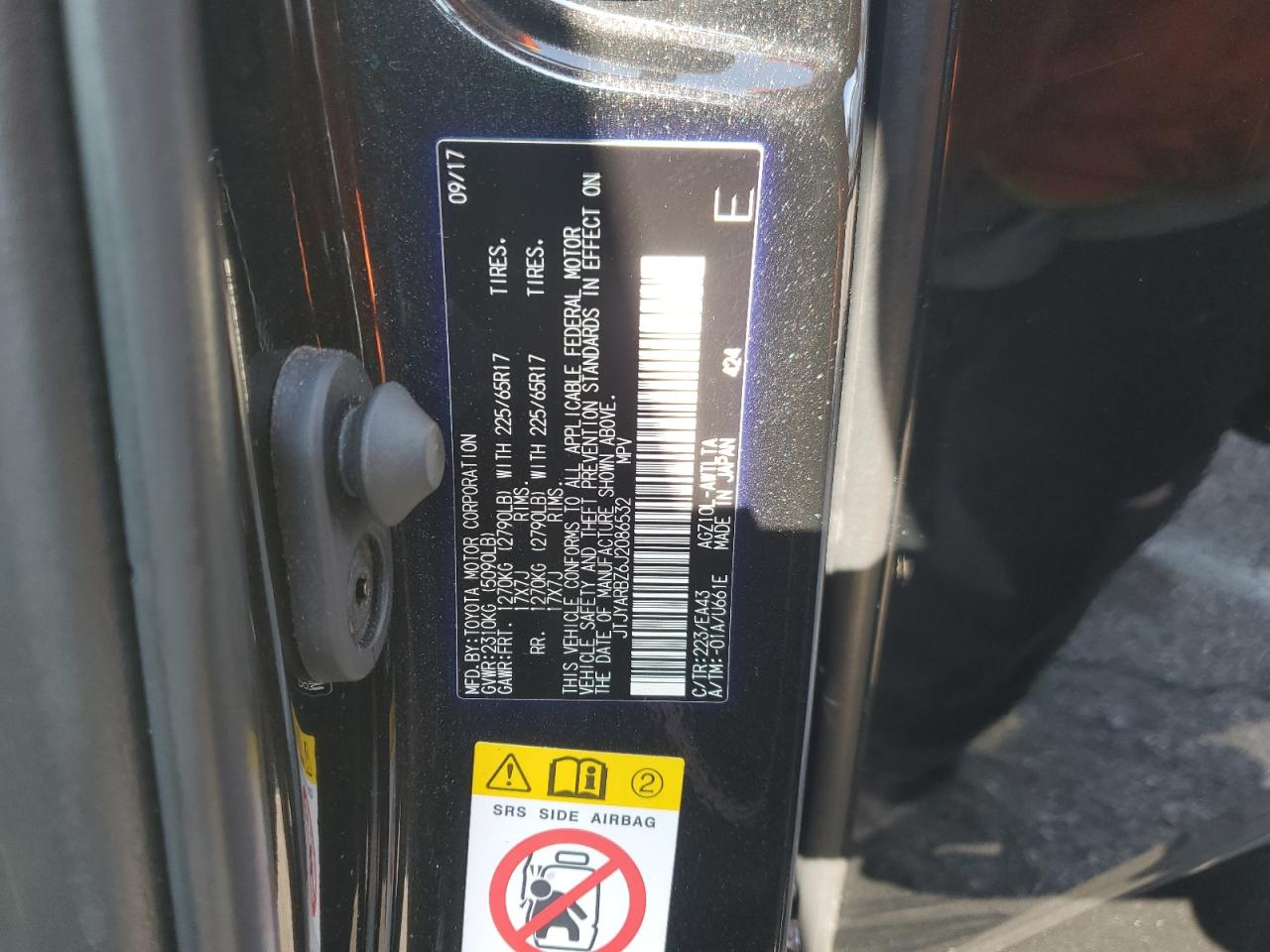 2018 Lexus Nx 300 Base VIN: JTJYARBZ6J2086532 Lot: 62654095