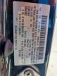 2008 Mazda Mx-5 Miata  for Sale in Haslet, TX - Rear End