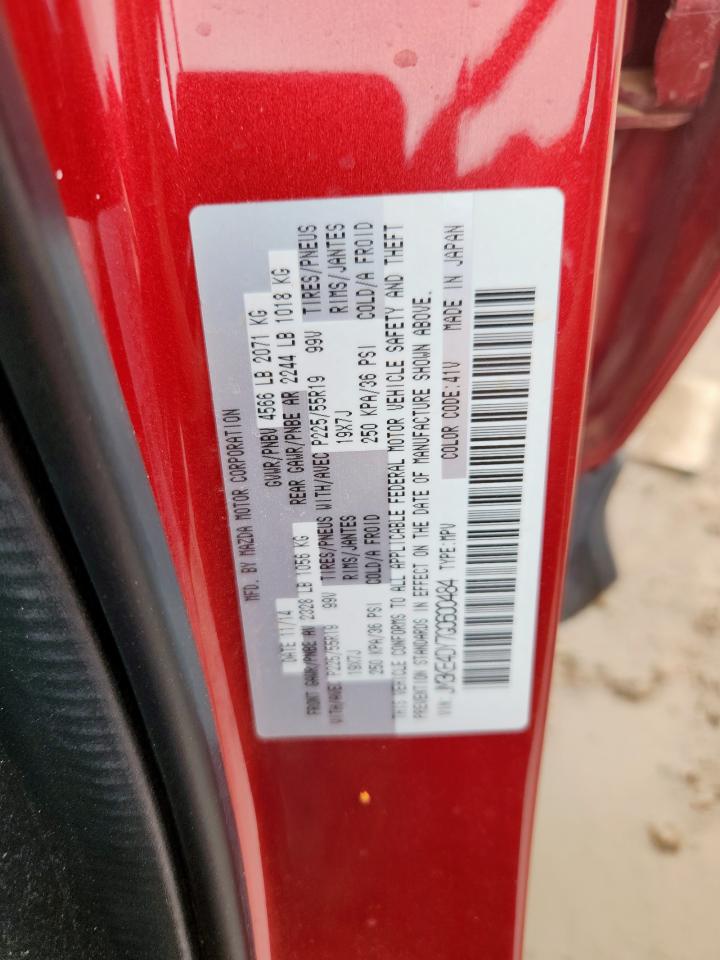 2016 Mazda Cx-5 Gt VIN: JM3KE4DY7G0600484 Lot: 61855235