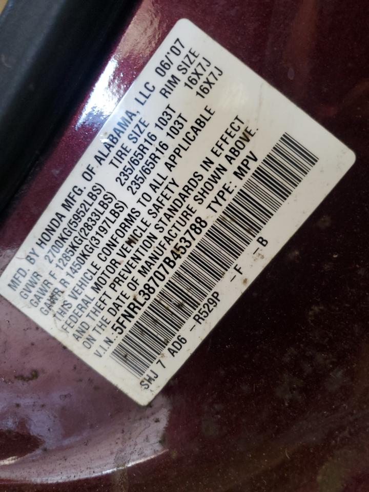 HONDA All Models 2007 VIN 5FNRL38707B453788 photo 13