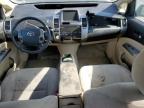 2005 Toyota Prius  na sprzedaż w Eugene, OR - Rear End