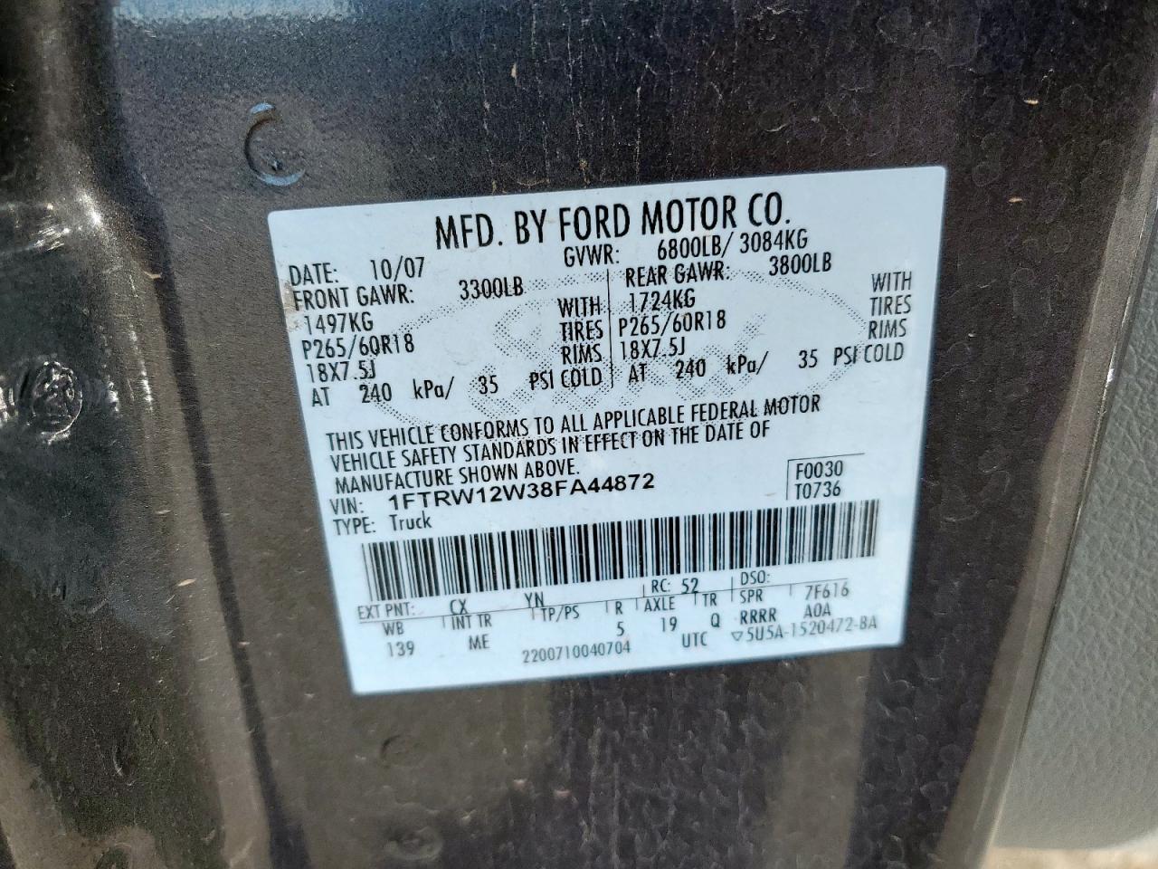 FORD F-150 2008 VIN 1FTRW12W38FA44872 фото 12
