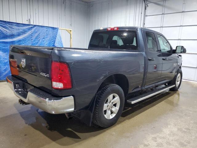  RAM 1500 2017 Угольный