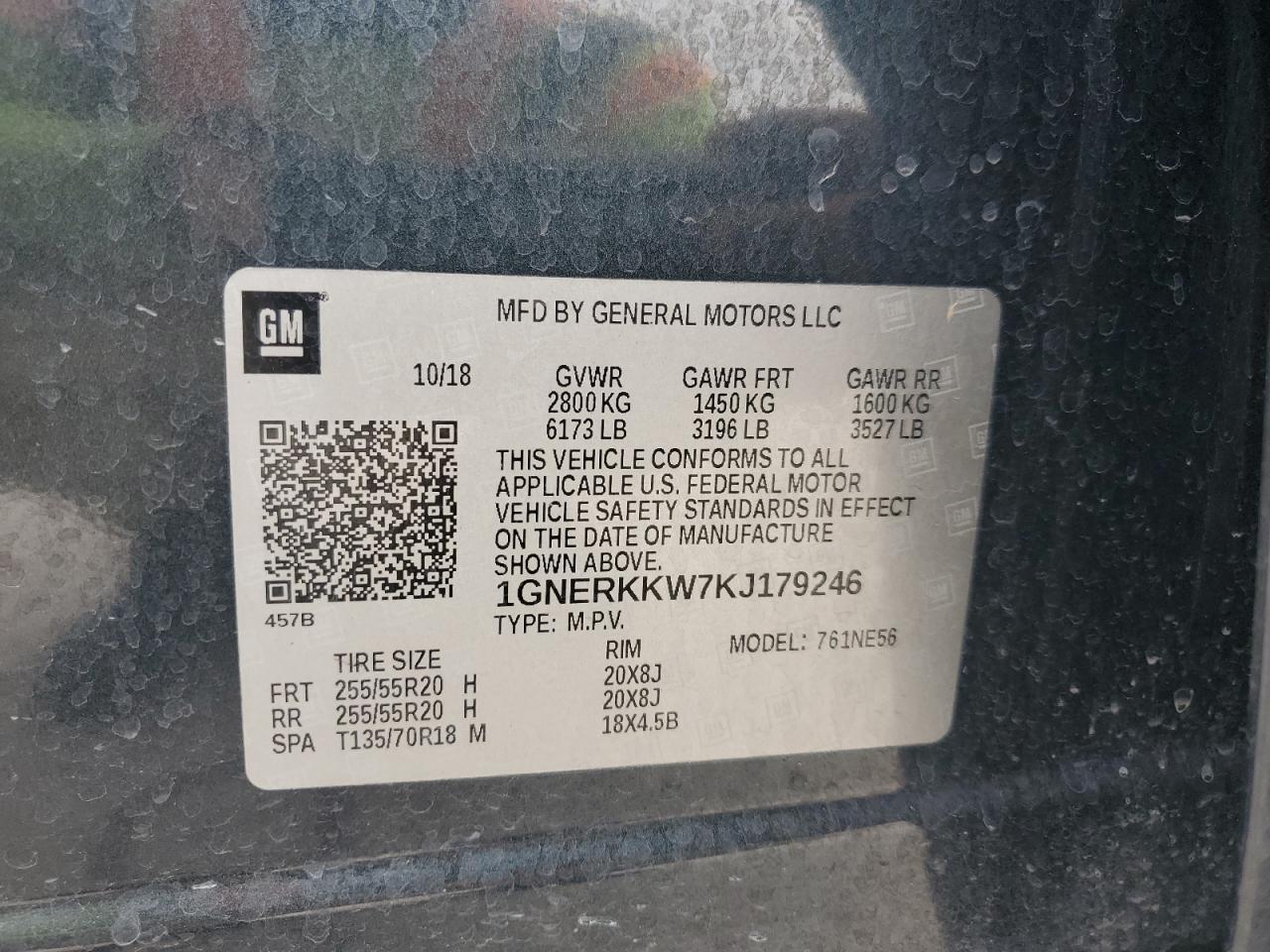 CHEVROLET TRAVERSE 2019 VIN 1GNERKKW7KJ179246 фото 13
