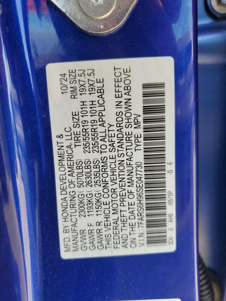 HONDA CRV 2025 VIN 7FARS6H96SE047730 фото 12