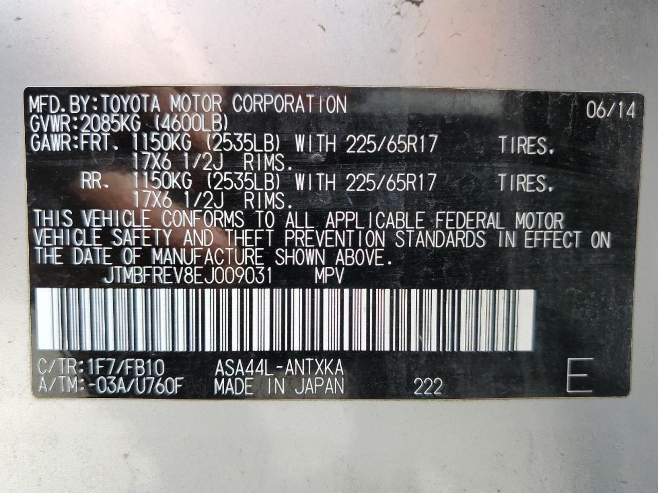 2014 Toyota Rav4 Le VIN: JTMBFREV8EJ009031 Lot: 61942825