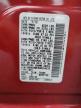 2011 Nissan Rogue S   للبيع في Pennsburg، PA - Normal Wear
