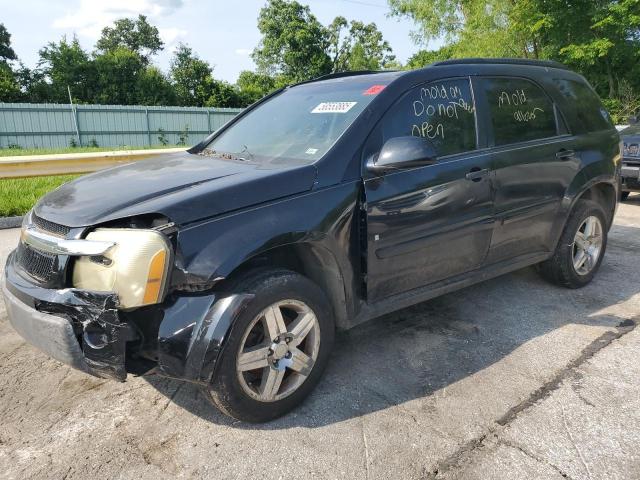 2008 Chevrolet Equinox Lt