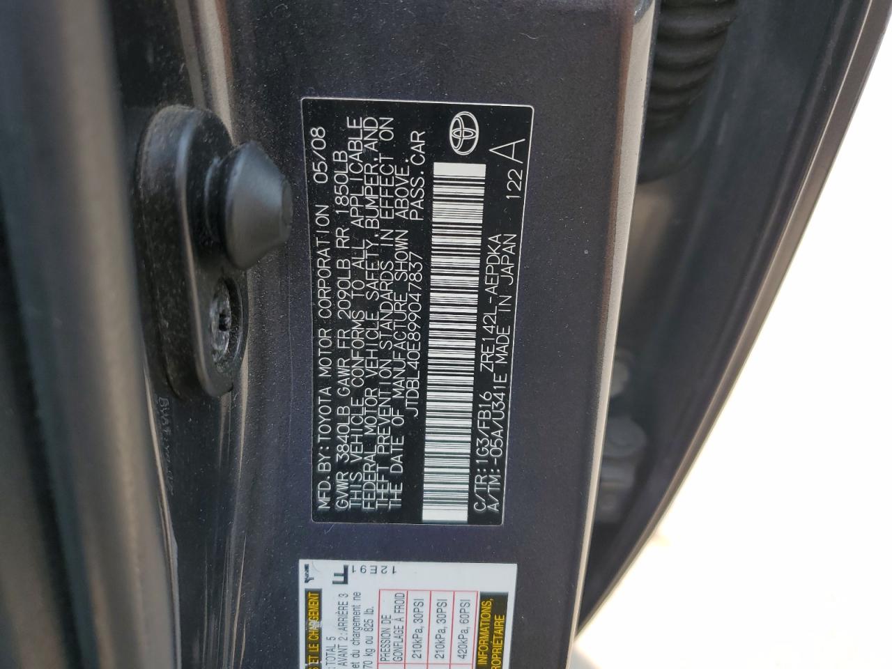2009 Toyota Corolla Base VIN: JTDBL40E899047837 Lot: 59259085