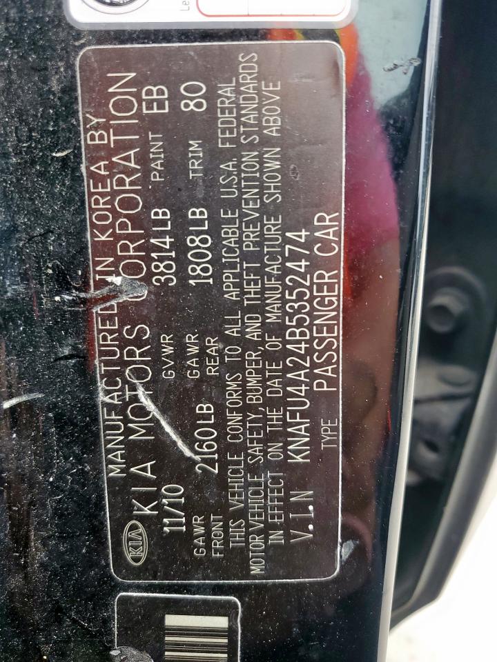 2011 Kia Forte Ex VIN: KNAFU4A24B5352474 Lot: 61569615